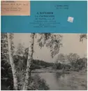 12inch Vinyl Single - Beethoven - Symphony No. 2