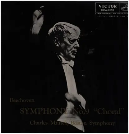 Beethoven - Symphony No. 9 In D Minor, Op.125 'Choral'