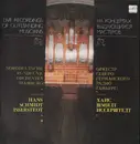 LP - Beethoven / Brahms - Symph. No. 7 / Hungarian Dances (Schmidt-Isserstedt)