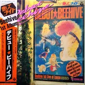 Beehive - Debut Beehive