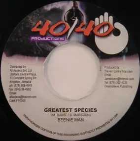 Moses Davis - Greatest Species