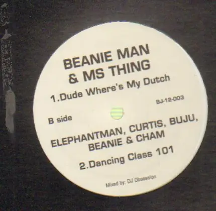 Beenie man, Elephant Man, Sizzla etc - Damn E.P.