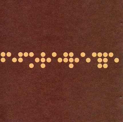 Before Braille - The Rumor