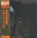 LP - Beggars Opera - Pathfinder - Promo / + OBI, insert