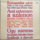 LP - Behár György - Ami Szívemen A Számon (Behár György Dalai)