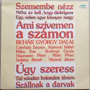 LP - Behár György - Ami Szívemen A Számon (Behár György Dalai)