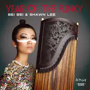 Bei Bei & Shawn Lee