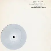 Being In Soul