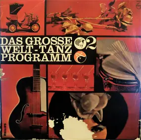 Béla Sanders Und Sein Tanzstreichorchester - Das große Welt Tanz Programm 2