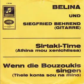 Belina und Siegfried Behrend - Sirtaki-Time (Athina Mou Xenichtissa)