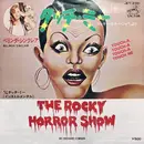 7inch Vinyl Single - Belinda Sinclair - Touch-A-Touch-A-Touch-A-Touch Me