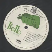 LP - Belle - コーヒー一杯の幸福 - Gatefold / OBI and Insert included.