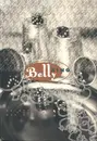 CD - Belly - King - Longbook