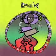 12'' - Beloved, The Beloved - The Sun Rising (Remix)