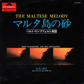 Bert Kaempfert - The Maltese Melody