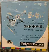 7inch Vinyl Single - Bert Kaempfert & His Orchestra - You Don't Know Me Be (Du Sollst Mein Liebe Sein)