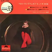 7inch Vinyl Single - Bert Kaempfert & His Orchestra - Bert Kaempfert Hit 4 Vol. 2