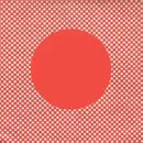 7inch Vinyl Single - Bergendy - Érzem, Szebb Ma Minden / Régiségbolt