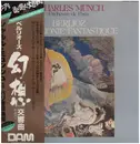 LP - Berlioz - Symphonie Fantasique op. 14a - + OBI, Insert