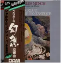 LP - Berlioz - Symphonie Fantasique op. 14a - + OBI, INSERT