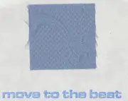 12inch Vinyl Single - Bernard Badie - Move To The Beat