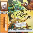 LP - Soundtrack - The 7th Voyage Of Sinbad (Original Motion Picture Soundtrack) - OBI + Insert