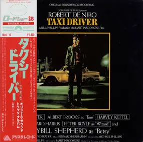 Bernard Herrmann - Taxi Driver