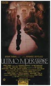 Bernardo Bertolucci - L'Ultimo Imperatore / The Last Emperor