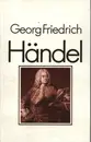 Hardcover - Bernd Baselt - Georg Friedrich Händel