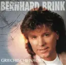 7inch Vinyl Single - Bernhard Brink - Griechische Nacht