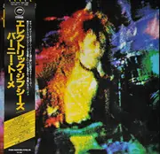 LP - Bernie Tormé - Electric Gypsies - OBI + Insert