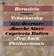 Tchaikovsky - 1812 Ouverture, Marche Slave, Capriccio Italien