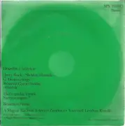7inch Vinyl Single - Bessenyei Ferenc - Hegedűs A Háztetőn  - Részletek