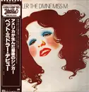 LP - Bette Midler - The Divine Miss M - Obi