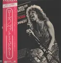 LP - Bette Midler - The Rose - The Original Soundtrack Recording - +OBI,  Insert