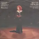 7inch Vinyl Single - Bette Midler - The Wind Beneath My Wings