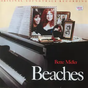 Soundtrack - Beaches (Original Soundtrack Recording)