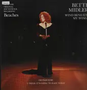 Bette Middler - Wind Beneath My Wings