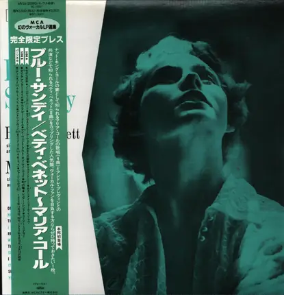 Betty Bennett , Maria Cole - Blue Sunday