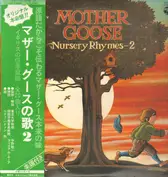 Betty Hudson, Nancy Coles, Betty Miller a.o.