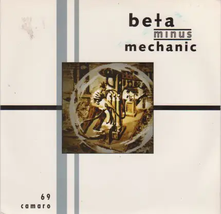 Beta Minus Mechanic - '69 Camaro