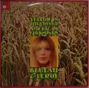 LP - Beulah & Leroy - Yellow Is The Colour