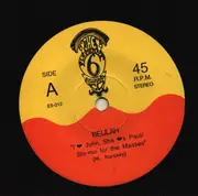 7inch Vinyl Single - Beulah - A Small Cattle Drive In A Snow Storm - Ltd ed