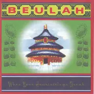 Beulah - When Your Heartstrings Break