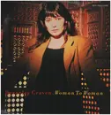 12inch Vinyl Single - Beverly Craven, Beverley Craven - Woman To Woman