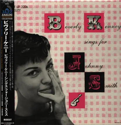 Beverly Kenney - Sings For Johnny Smith