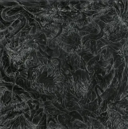 Beyond - FATAL POWER OF DEATH