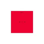 B.F.G - Blue -HQ/Reissue-