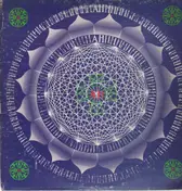 Bhagavan Das - Ah