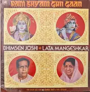 LP - Bhimsen Joshi / Lata Mangeshkar - Ram Shyam Gun Gaan